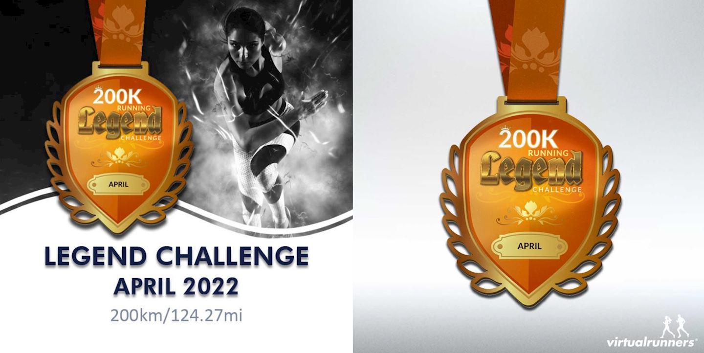 200km running legend virtual challenge april