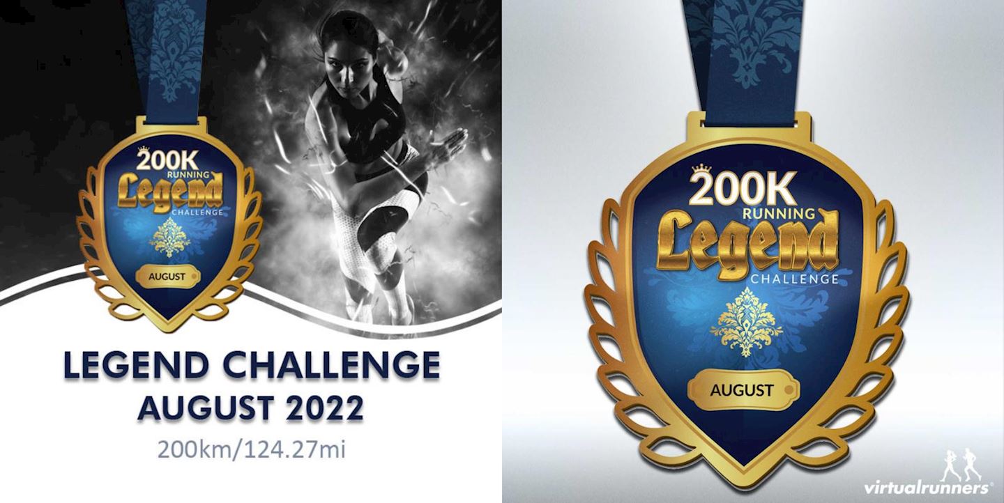 200km running legend virtual challenge august