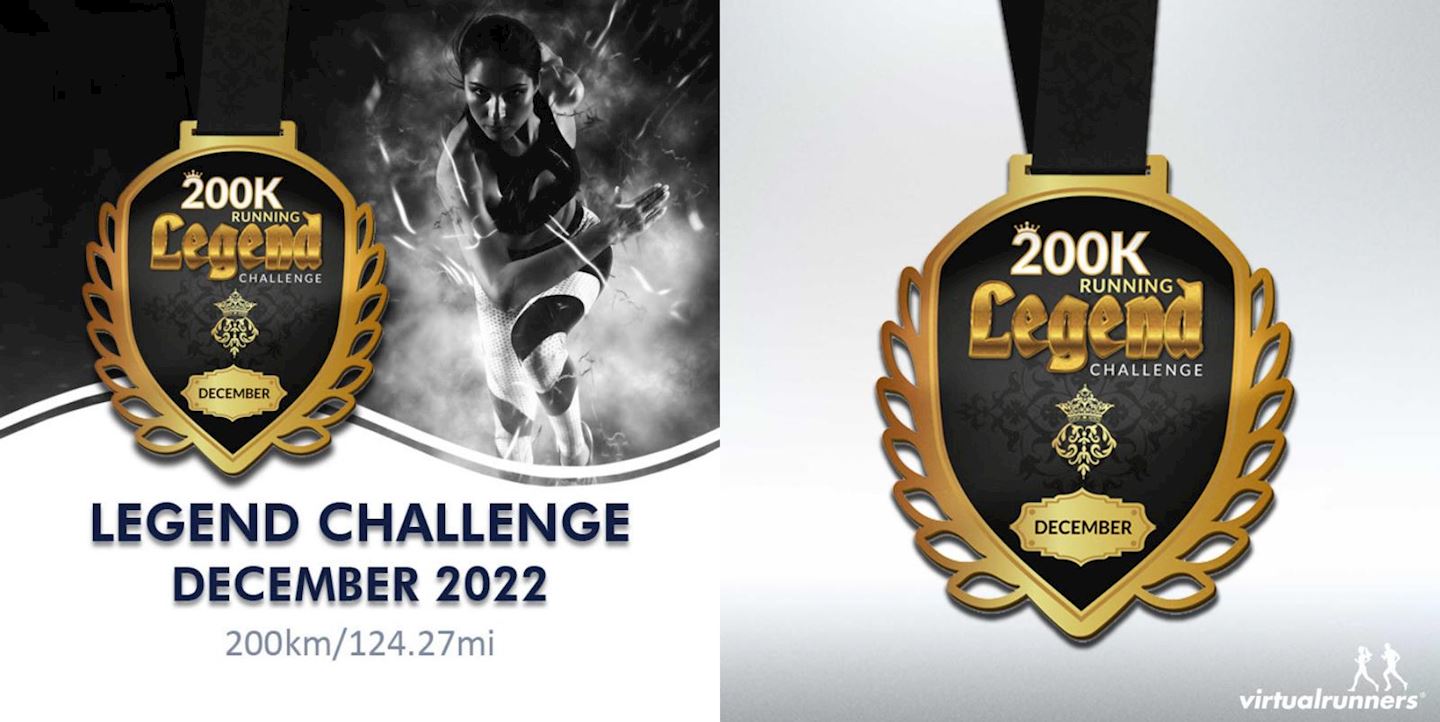 200km running legend virtual challenge december