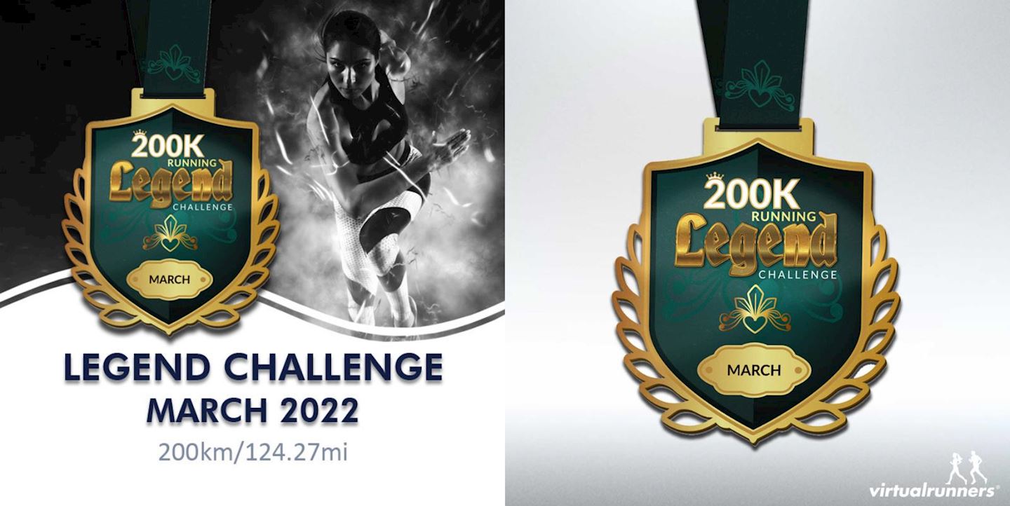 200km running legend virtual challenge march
