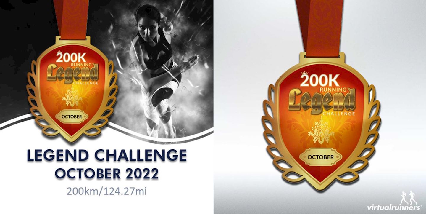 200km running legend virtual challenge october