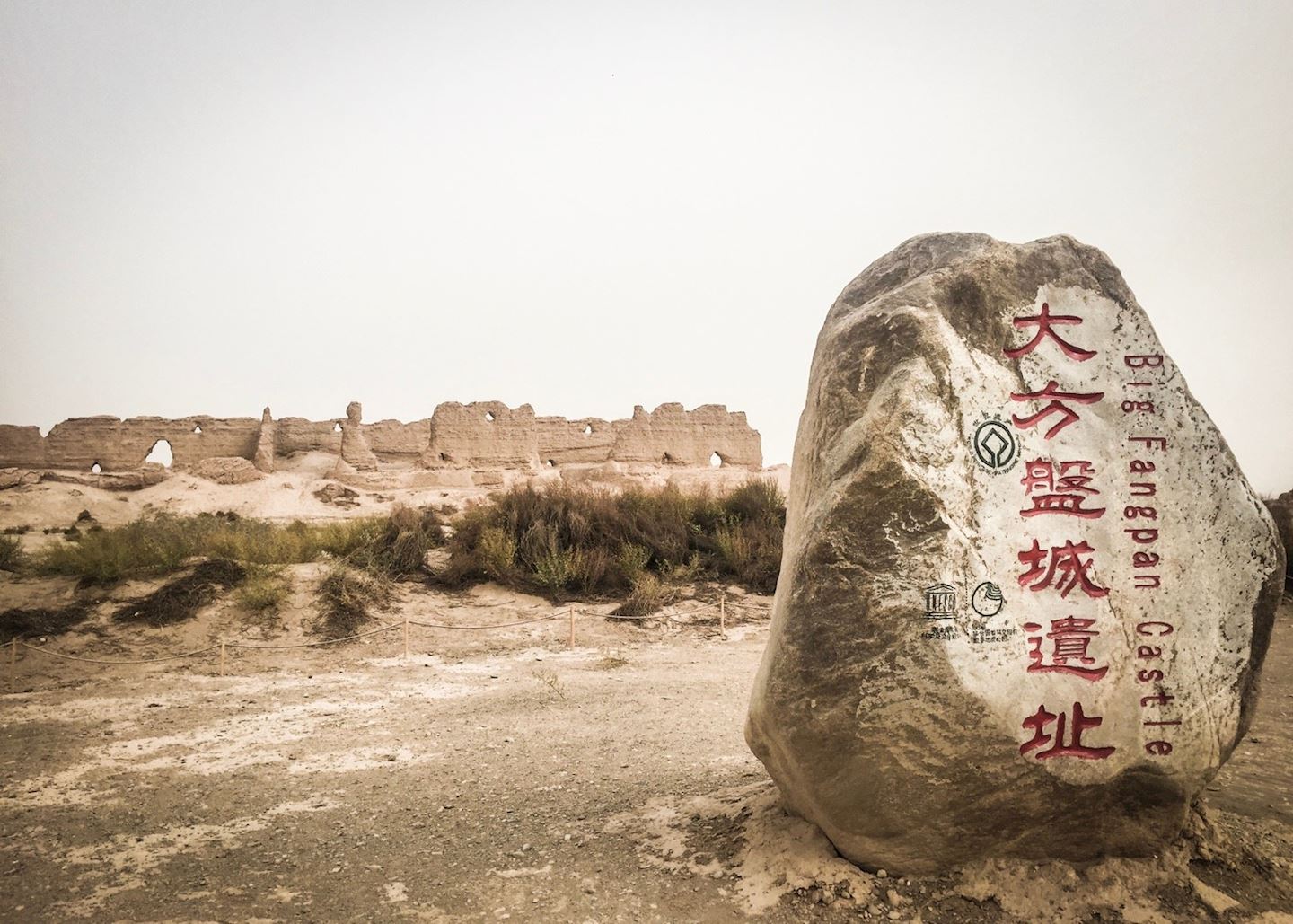 2019 superace ultra marathon stage race dunhuang station