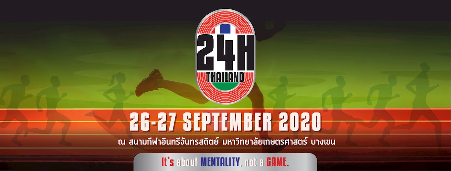 24h thailand