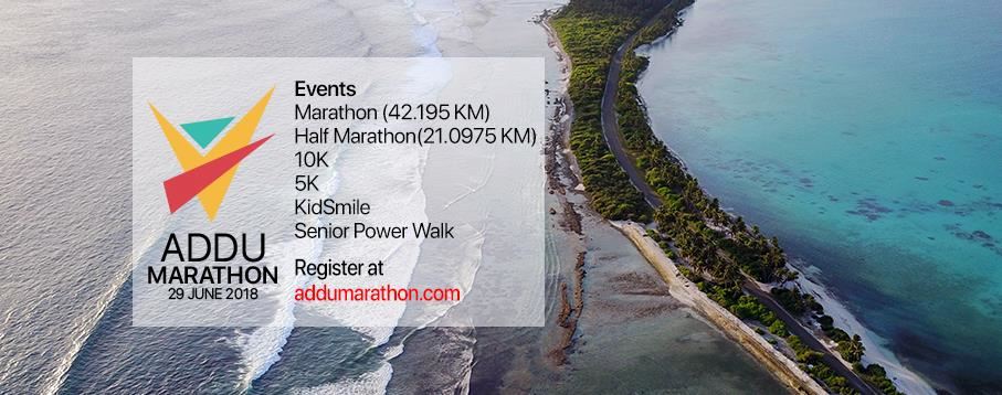 addu marathon 2018