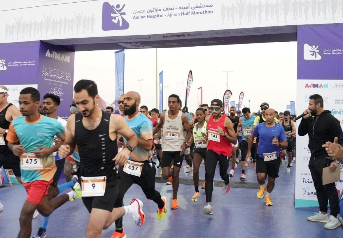 ajman half marathon
