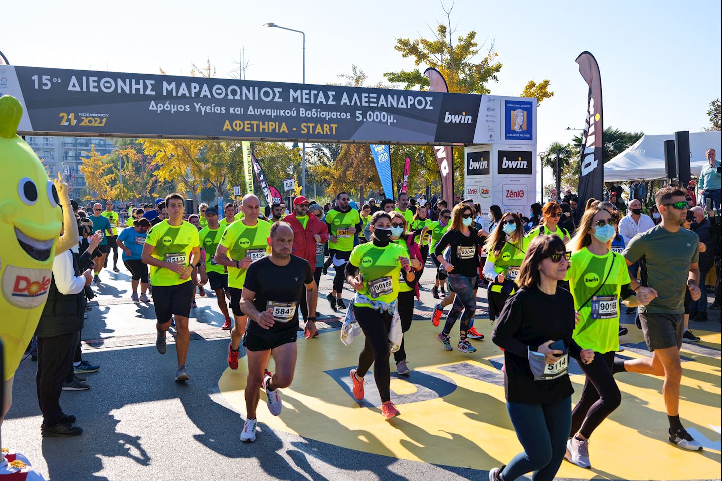 alexander the great marathon