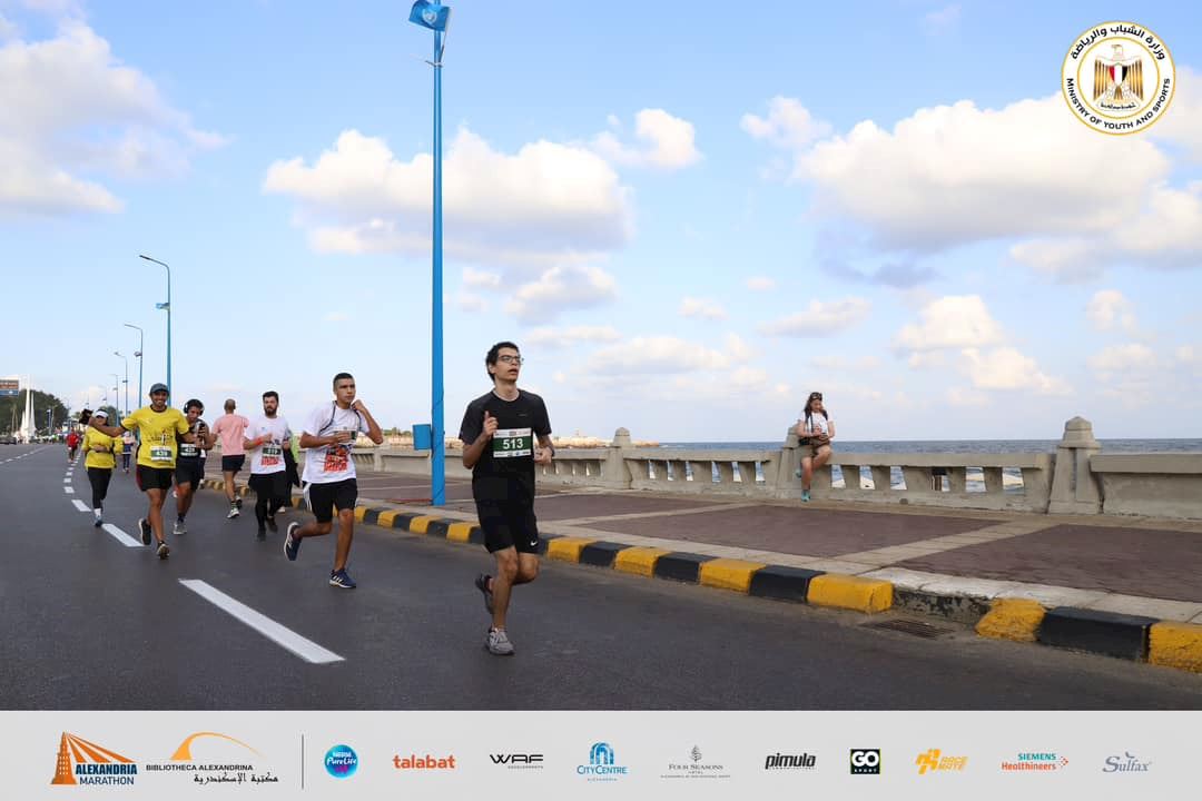 alexandria marathon egypt