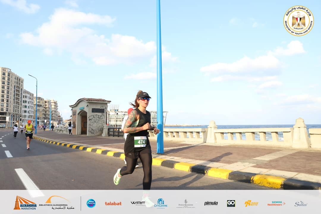 alexandria marathon egypt