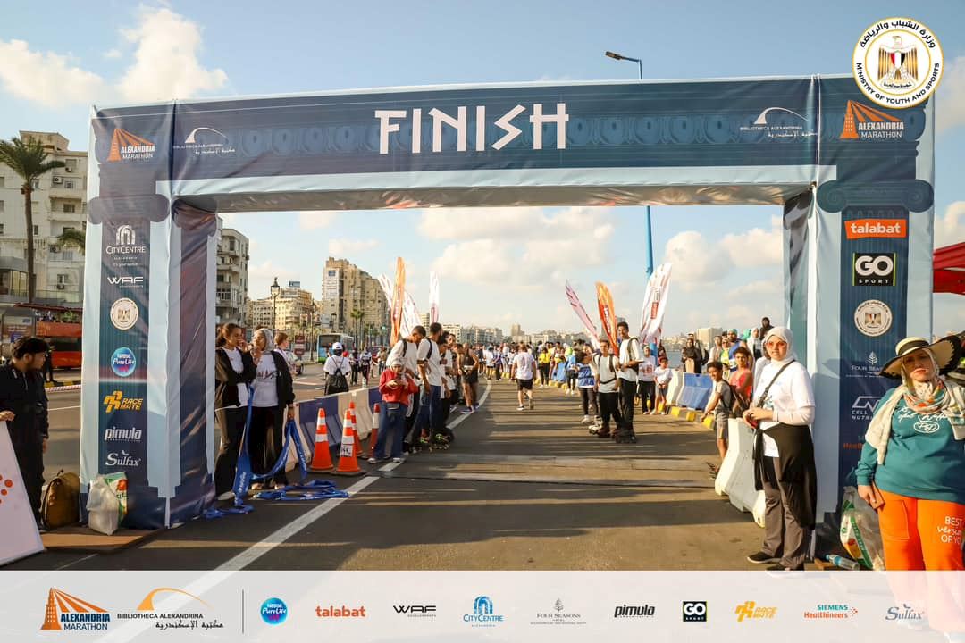 alexandria marathon egypt