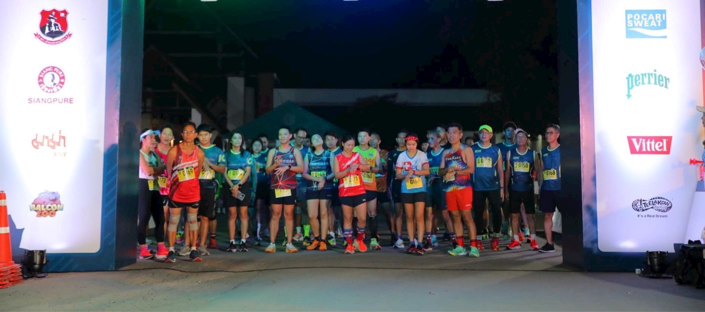 amazing phrae marathon