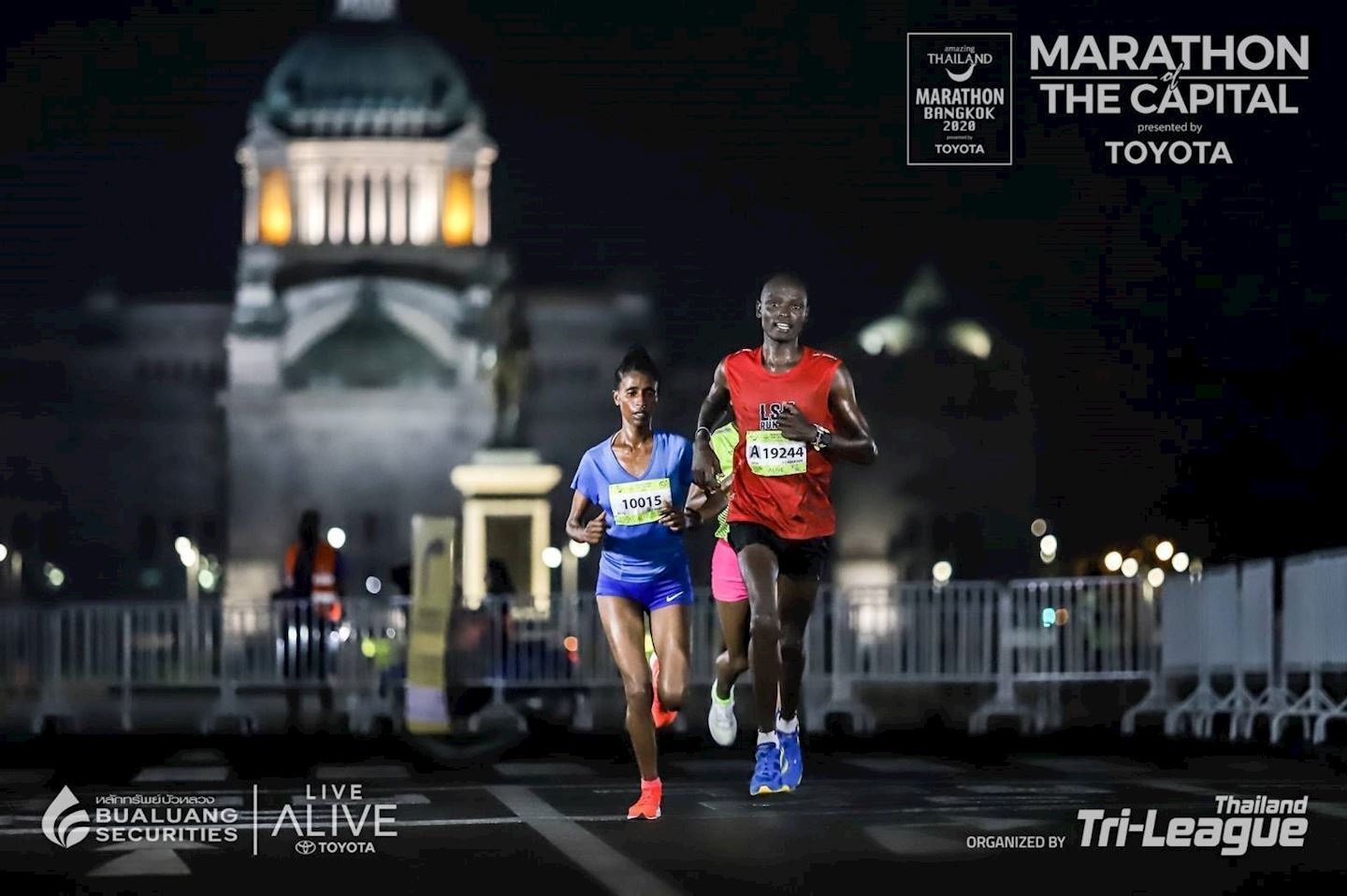 amazing thailand marathon bangkok
