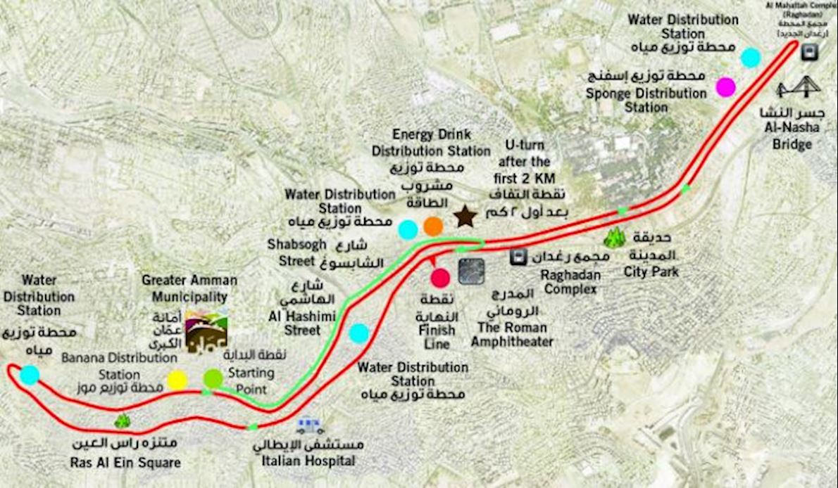 Amman Marathon Route Map