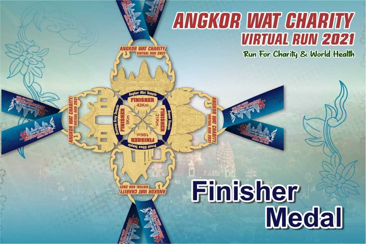 angkor wat virtual run