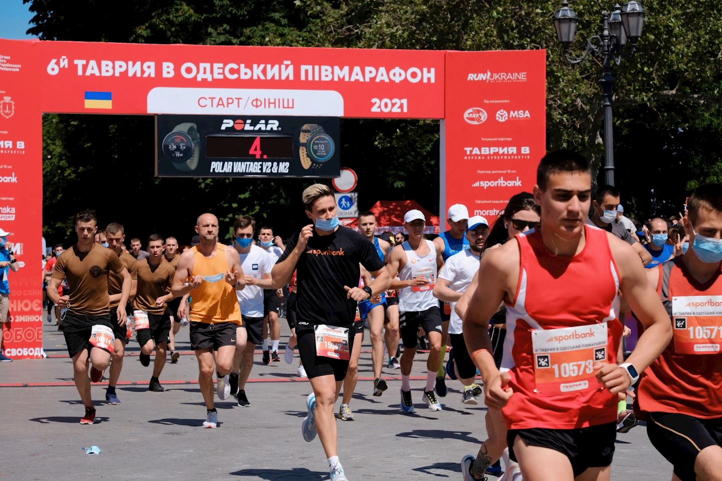 arcelormittal odesa half marathon