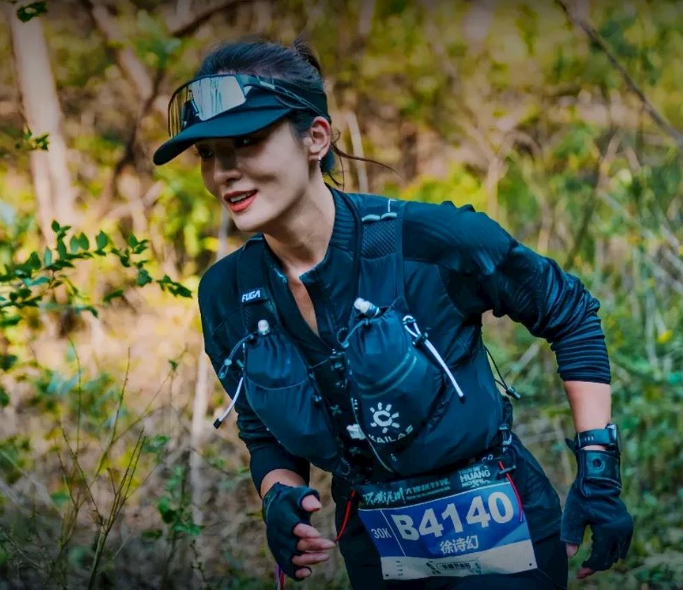around huangnichuan dalian trail race