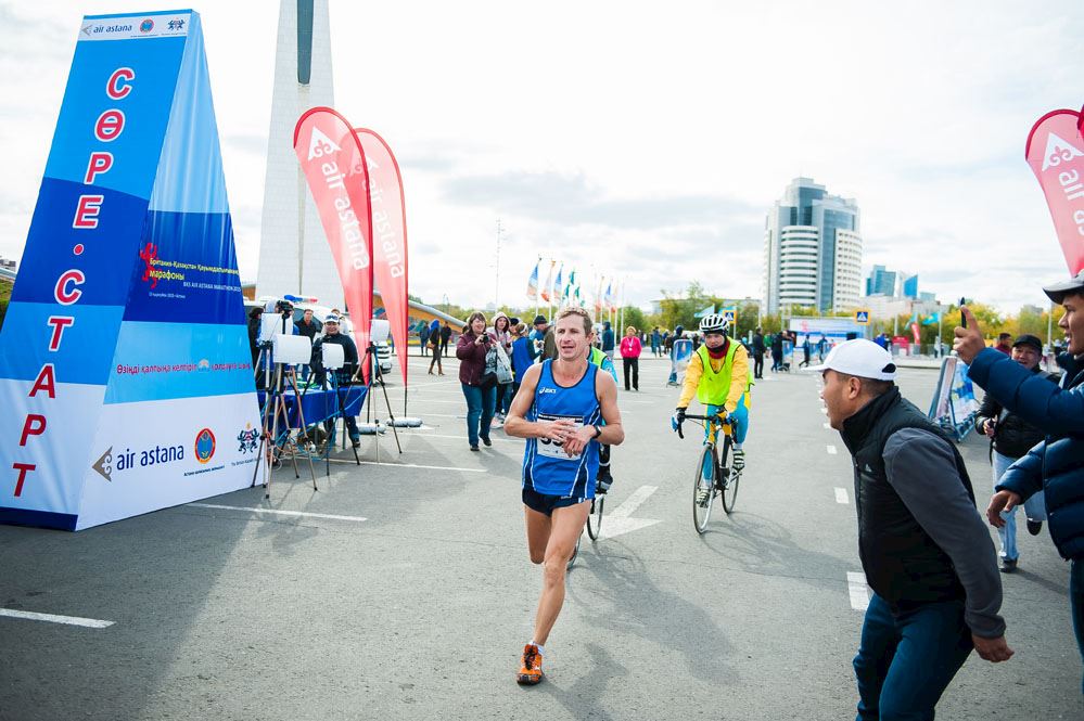 astana marathon