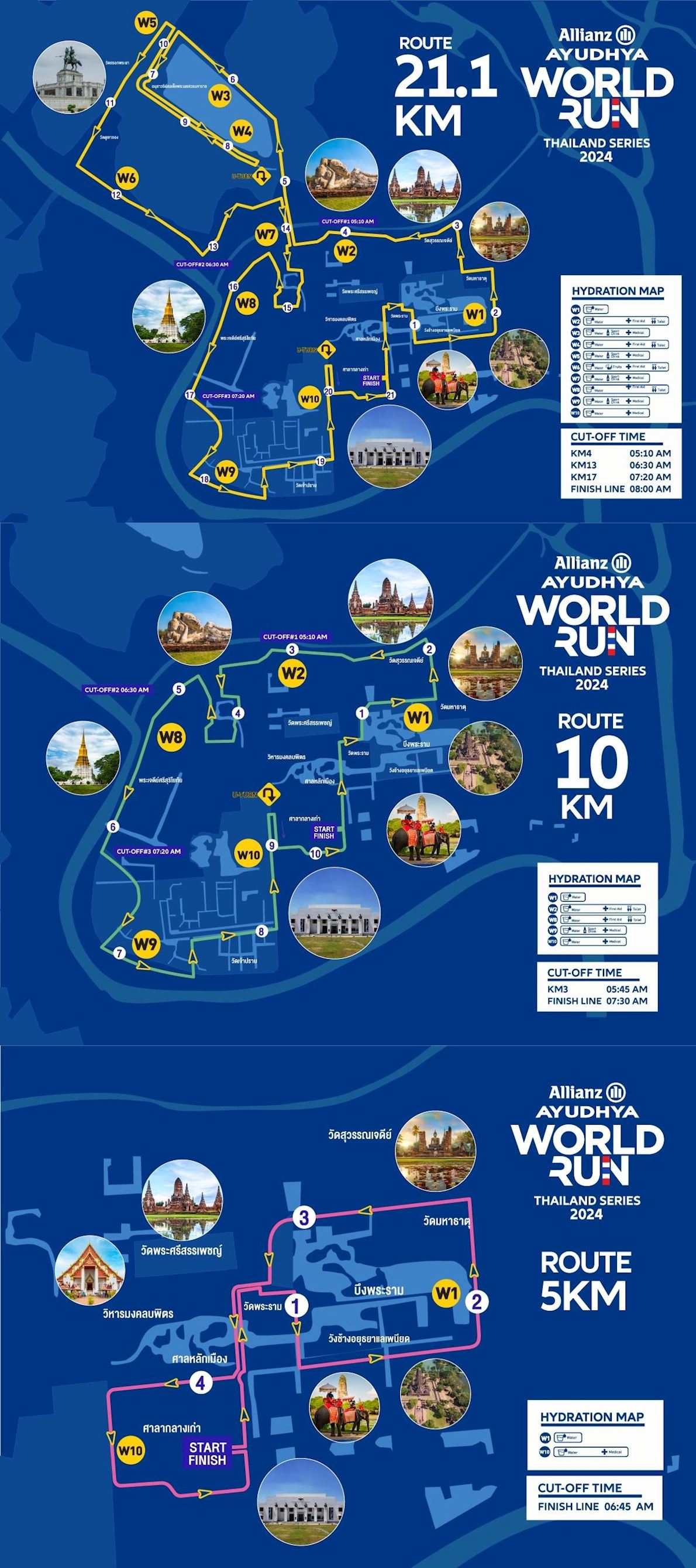 Ayutthaya World Run Thailand Series by Allianz Ayudhya Mappa del percorso