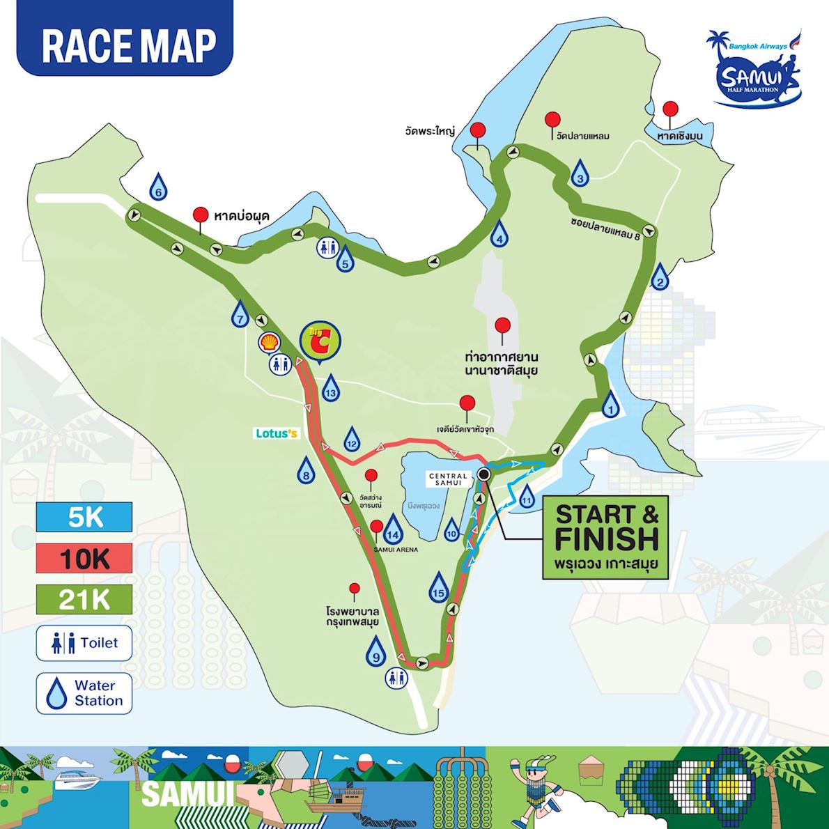 Bangkok Airways Samui Half Marathon Routenkarte