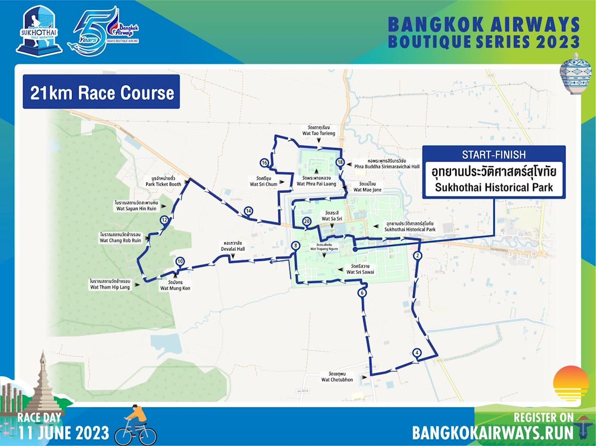 Bangkok Airways Sukhothai Half Marathon Route Map