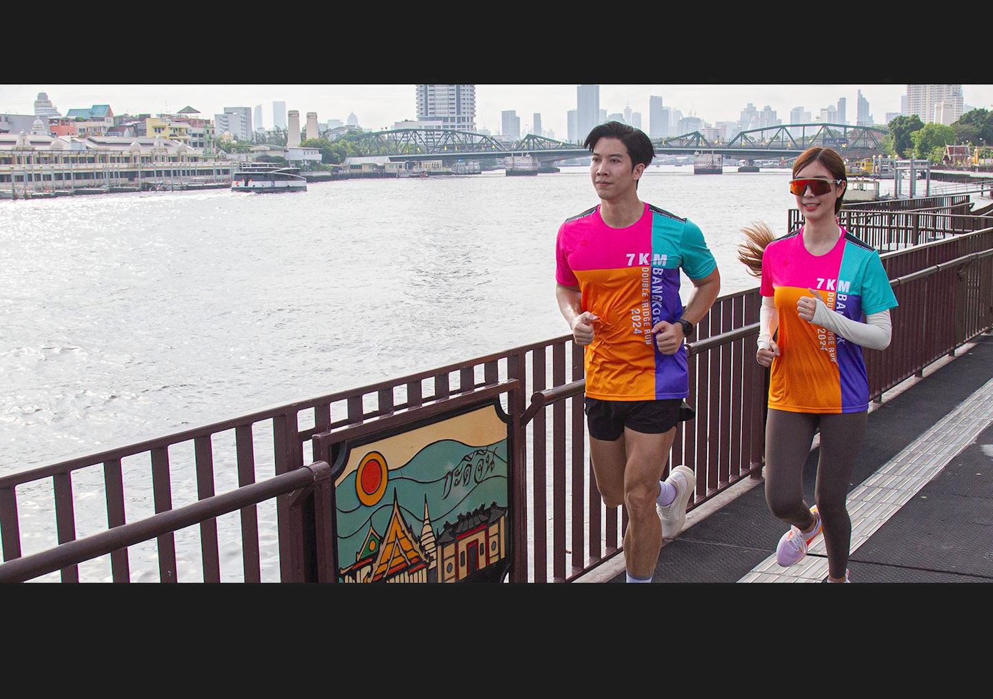 bangkok double bridge run