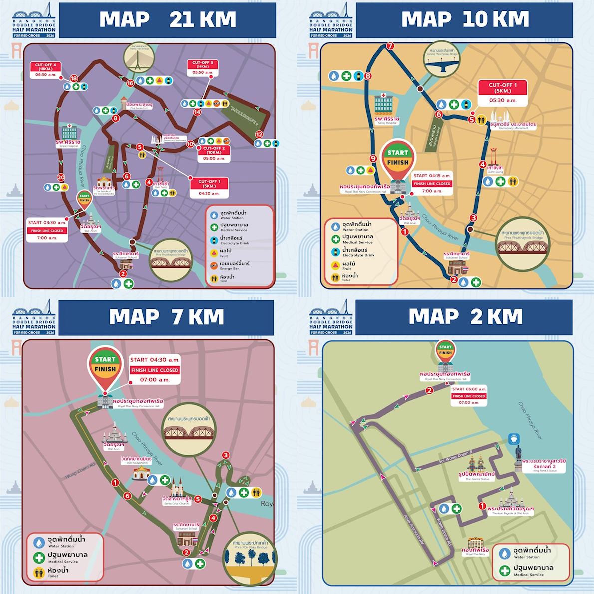 Bangkok Double Bridge Half Marathon For Red Cross Routenkarte