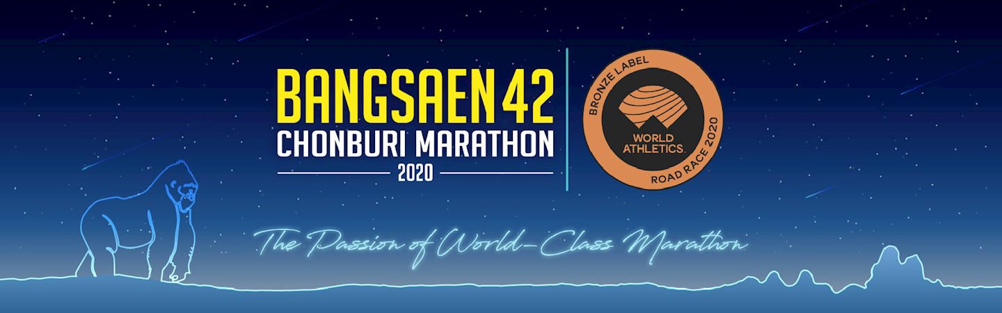 bangsaen42 chonburi marathon