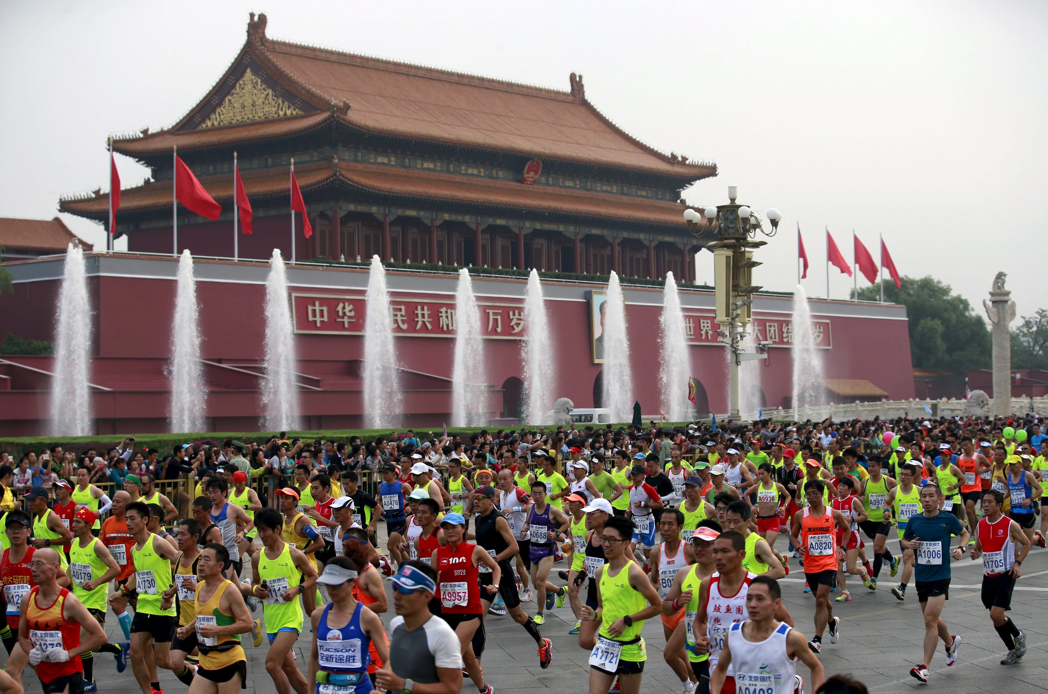 beijing international marathon