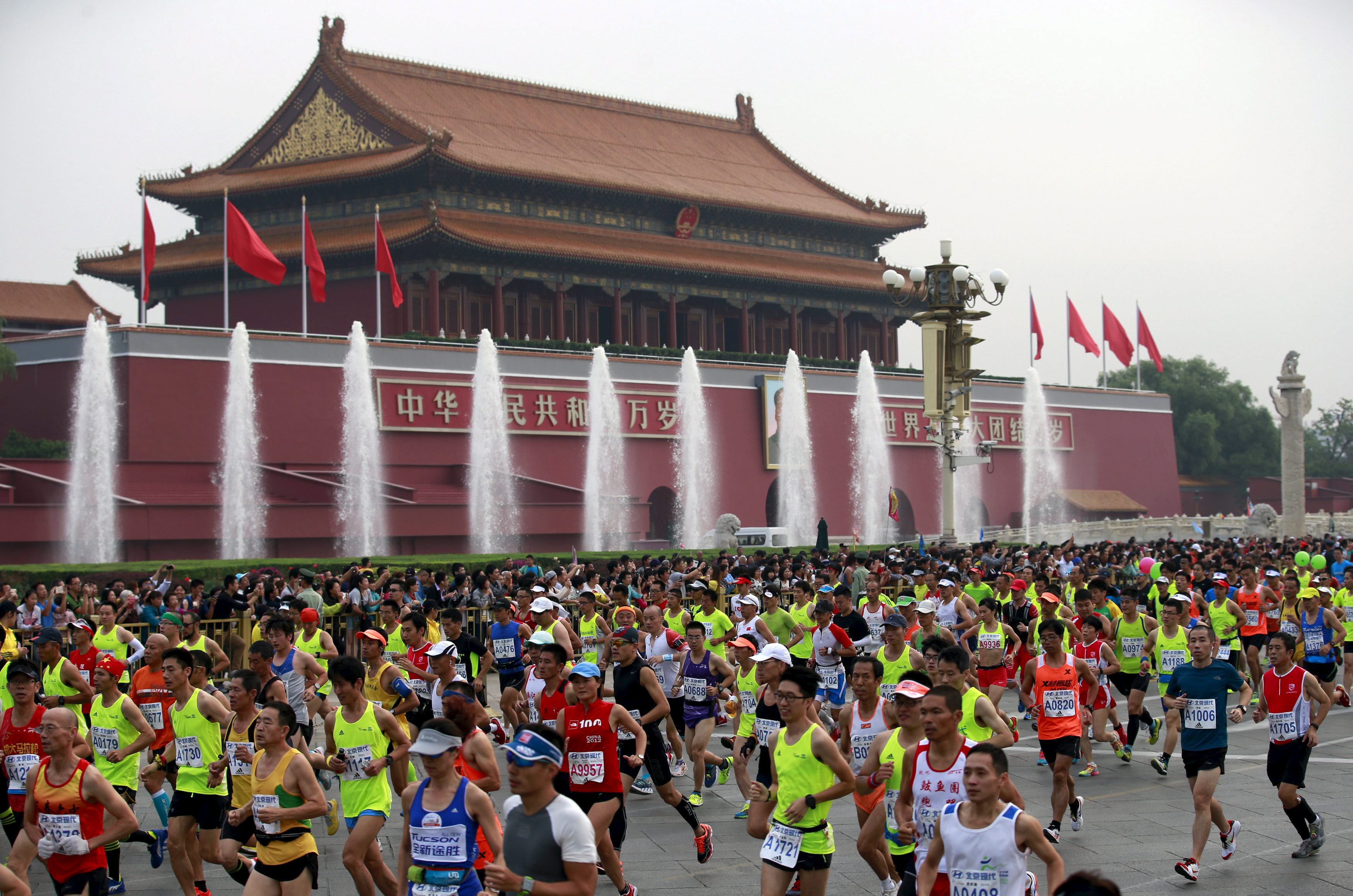 Beijing Marathon 2024 - Alma Lyndel