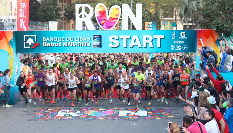 beirut marathon