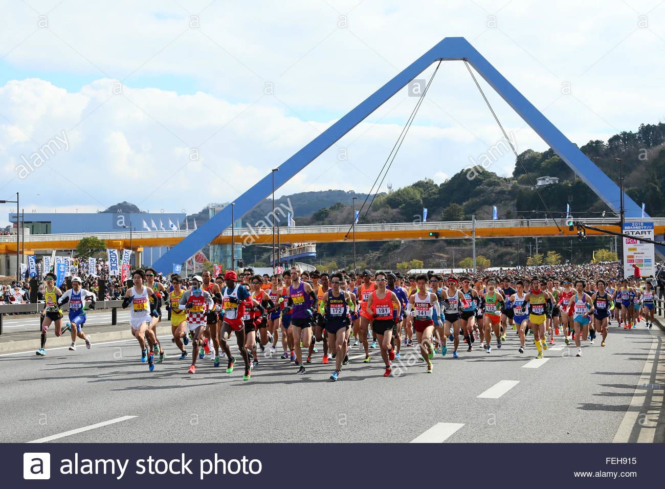 beppu oita mainichi marathon