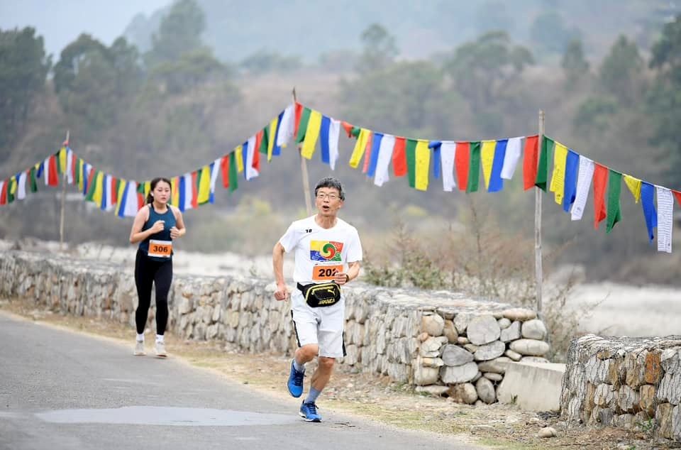 Bhutan International Marathon and Half Marathon, 02 Mar 2024