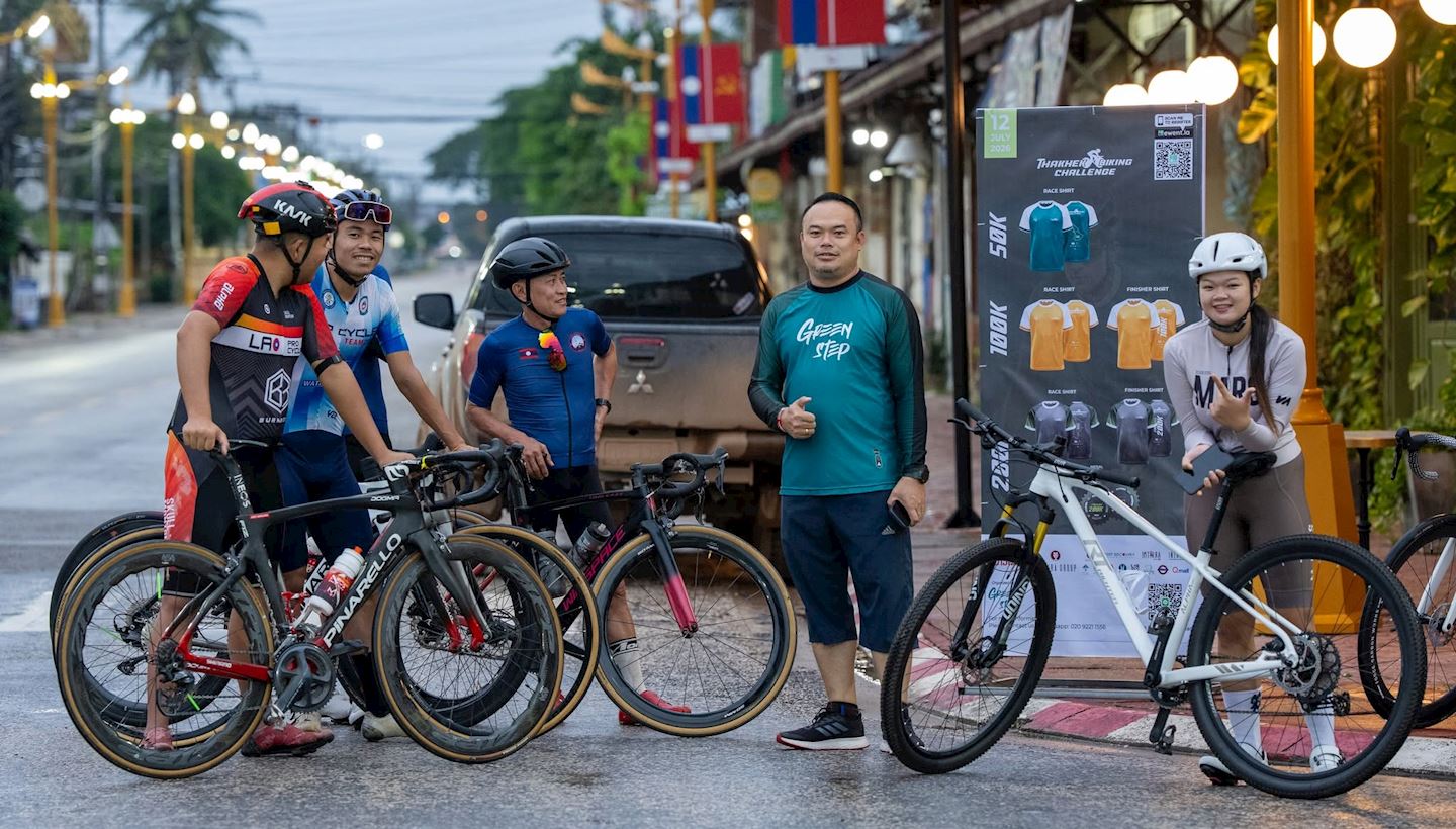 bike to the rock