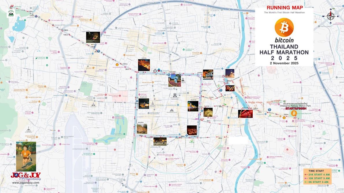 Bitcoin Thailand Half Marathon 路线图