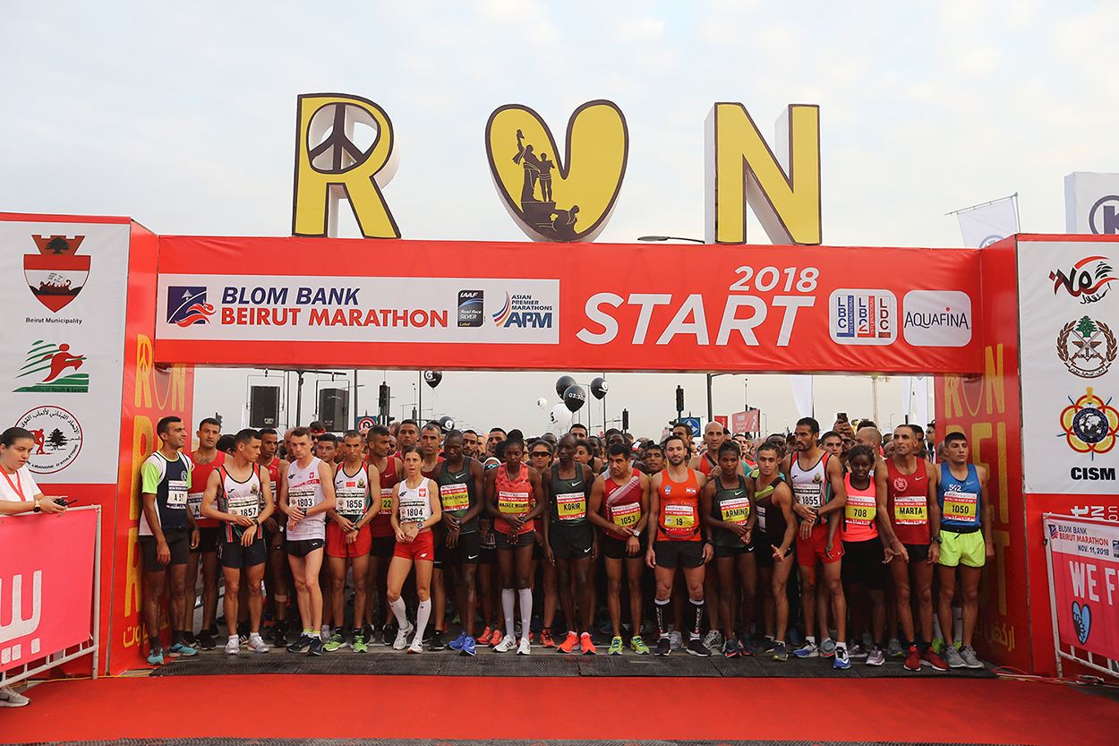 blom bank beirut marathon
