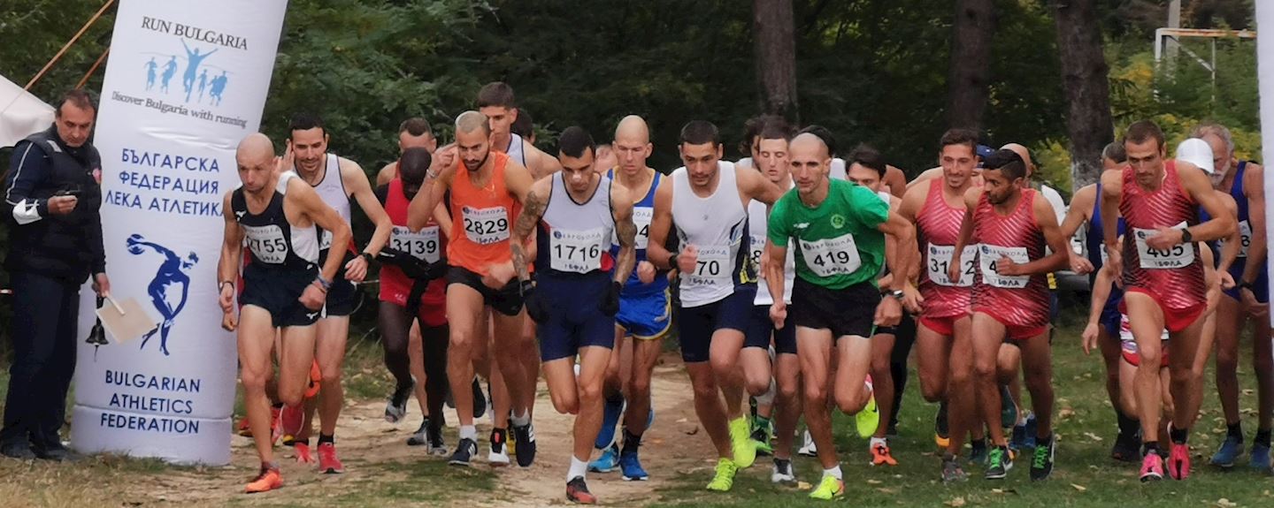 botevgrad run