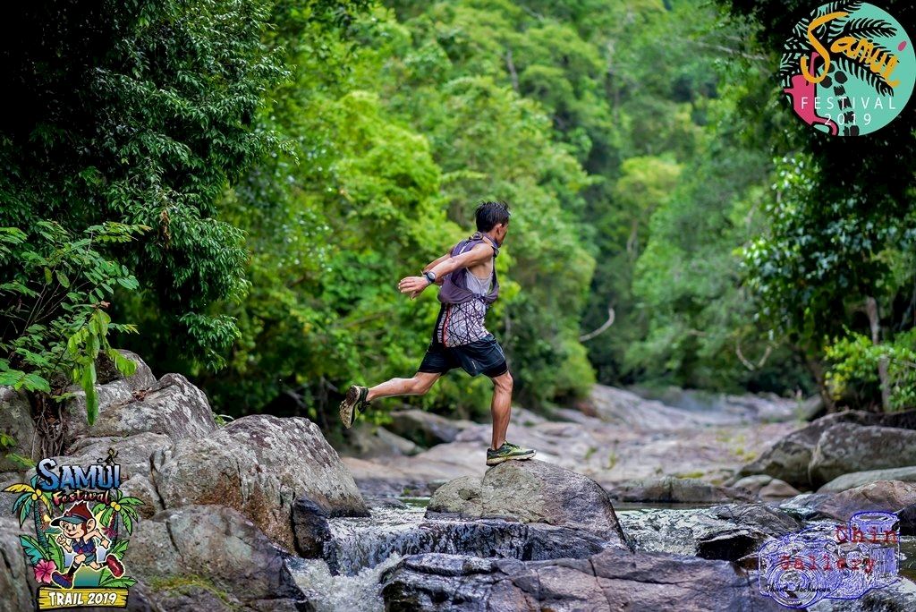 brazil ultra marathon test
