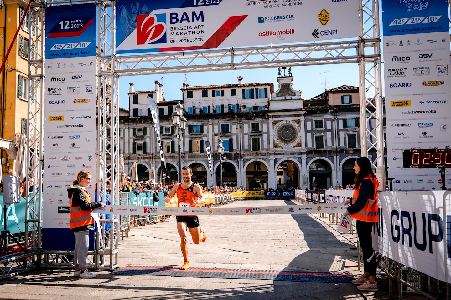 Brescia Art Marathon, 09 Mar 2025 | World's Marathons