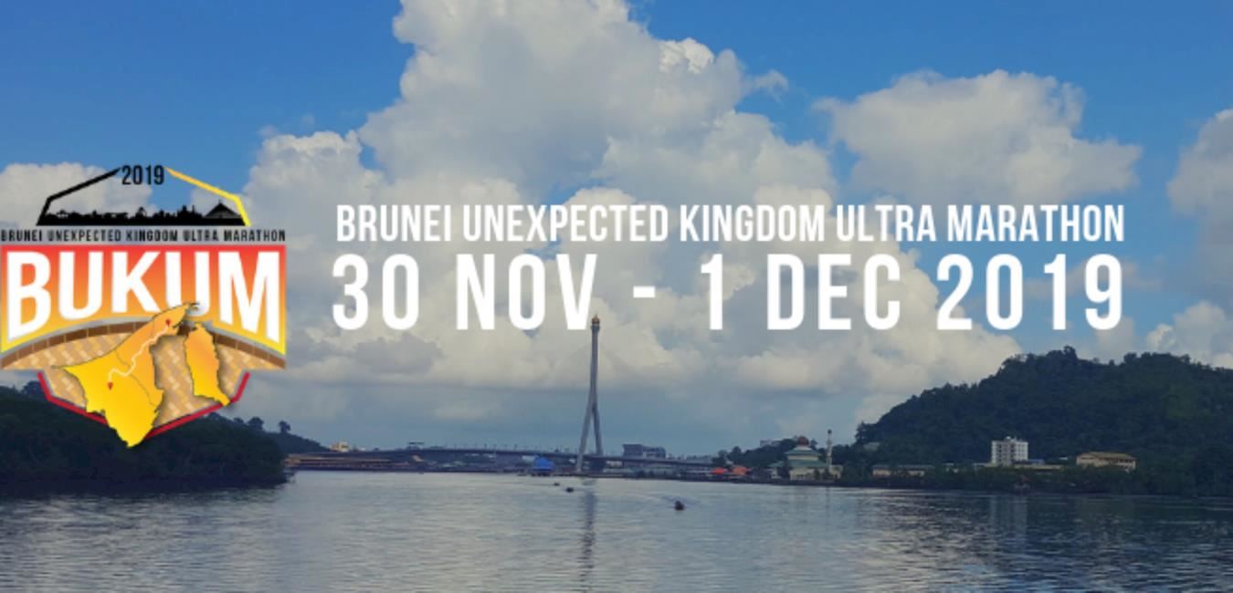 brunei unexpected kingdom ultra marathon