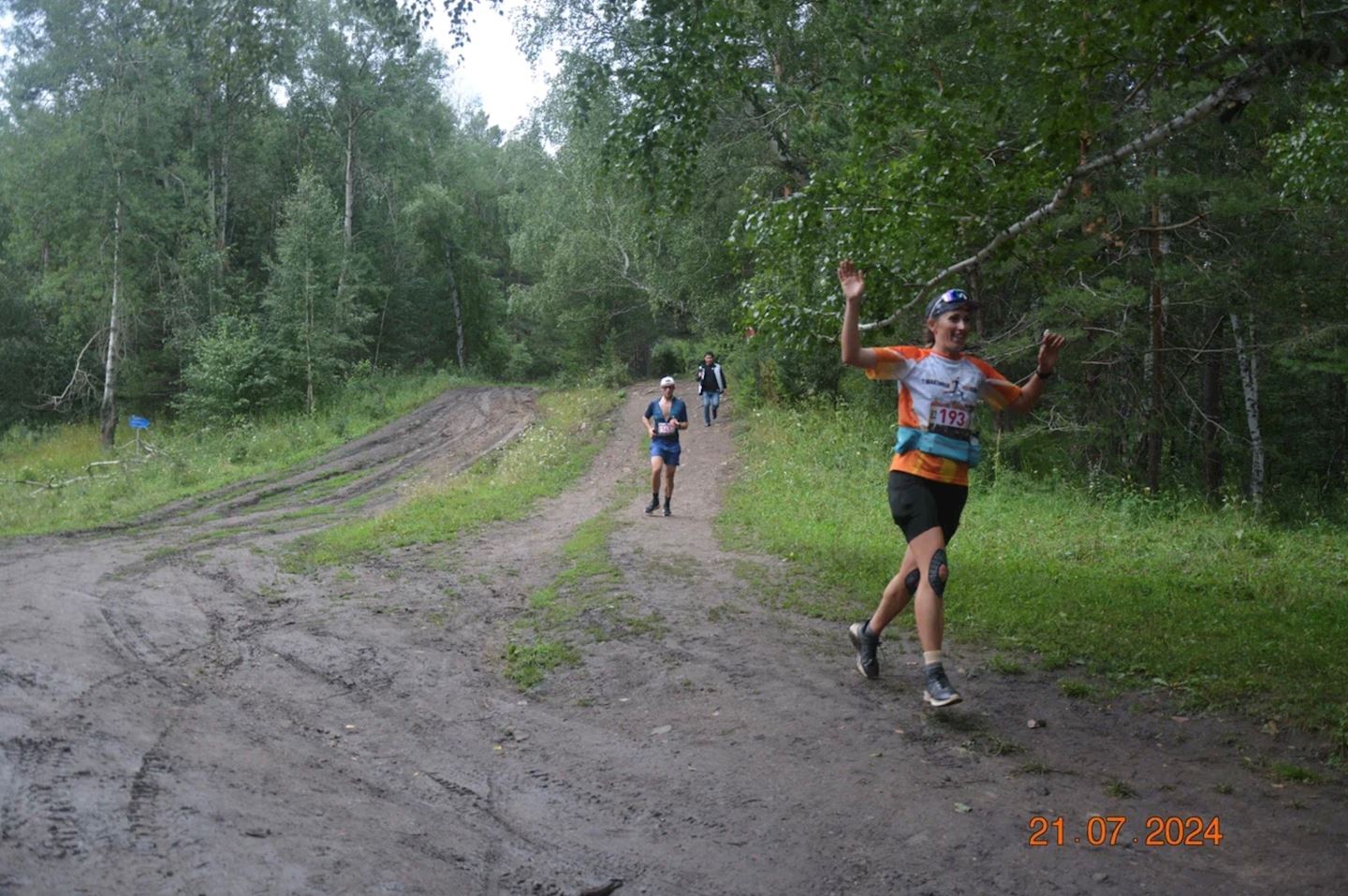 bugyly trail