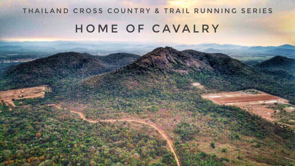 cavalry cross country half marathon