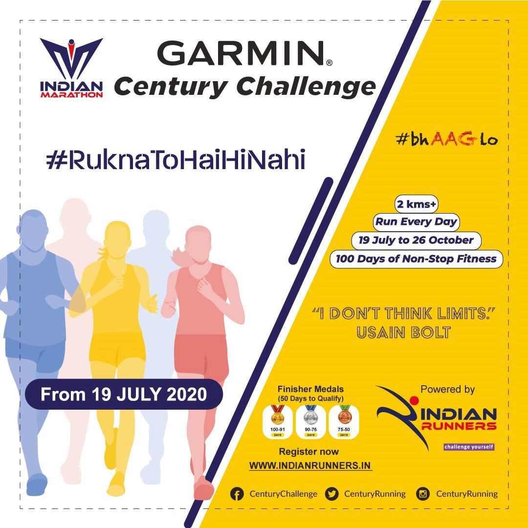 century challenge 2020