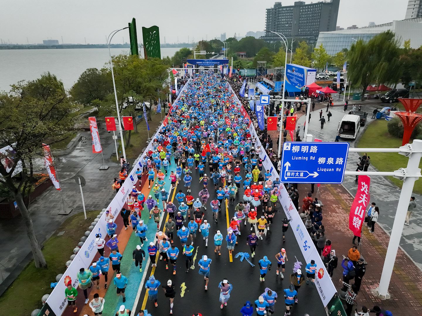 changde liuye lake marathon