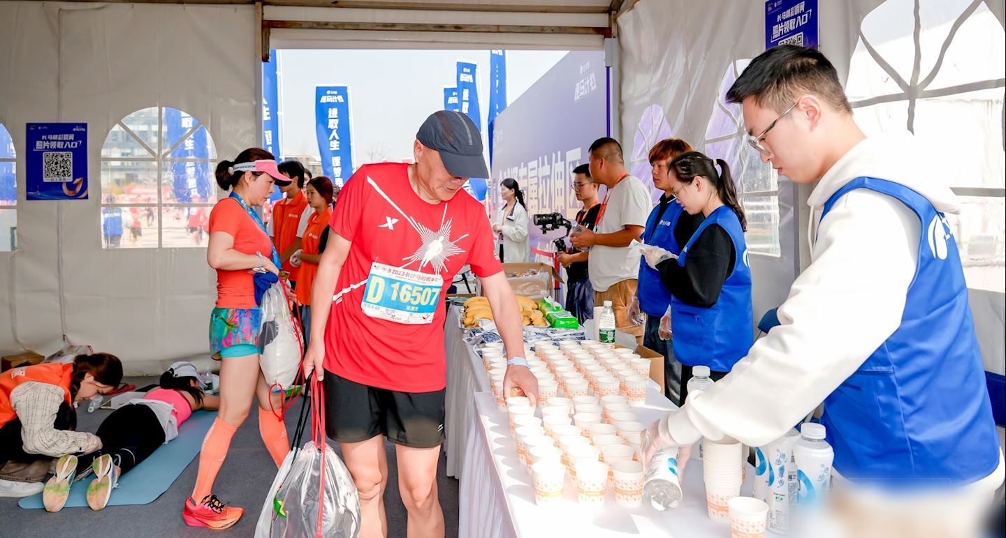 changsha marathon and national half marathon championships