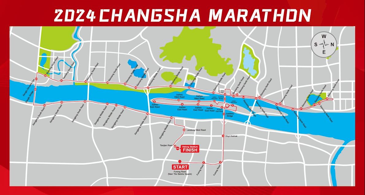 Changsha Marathon and National Half Marathon Championships Mappa del percorso