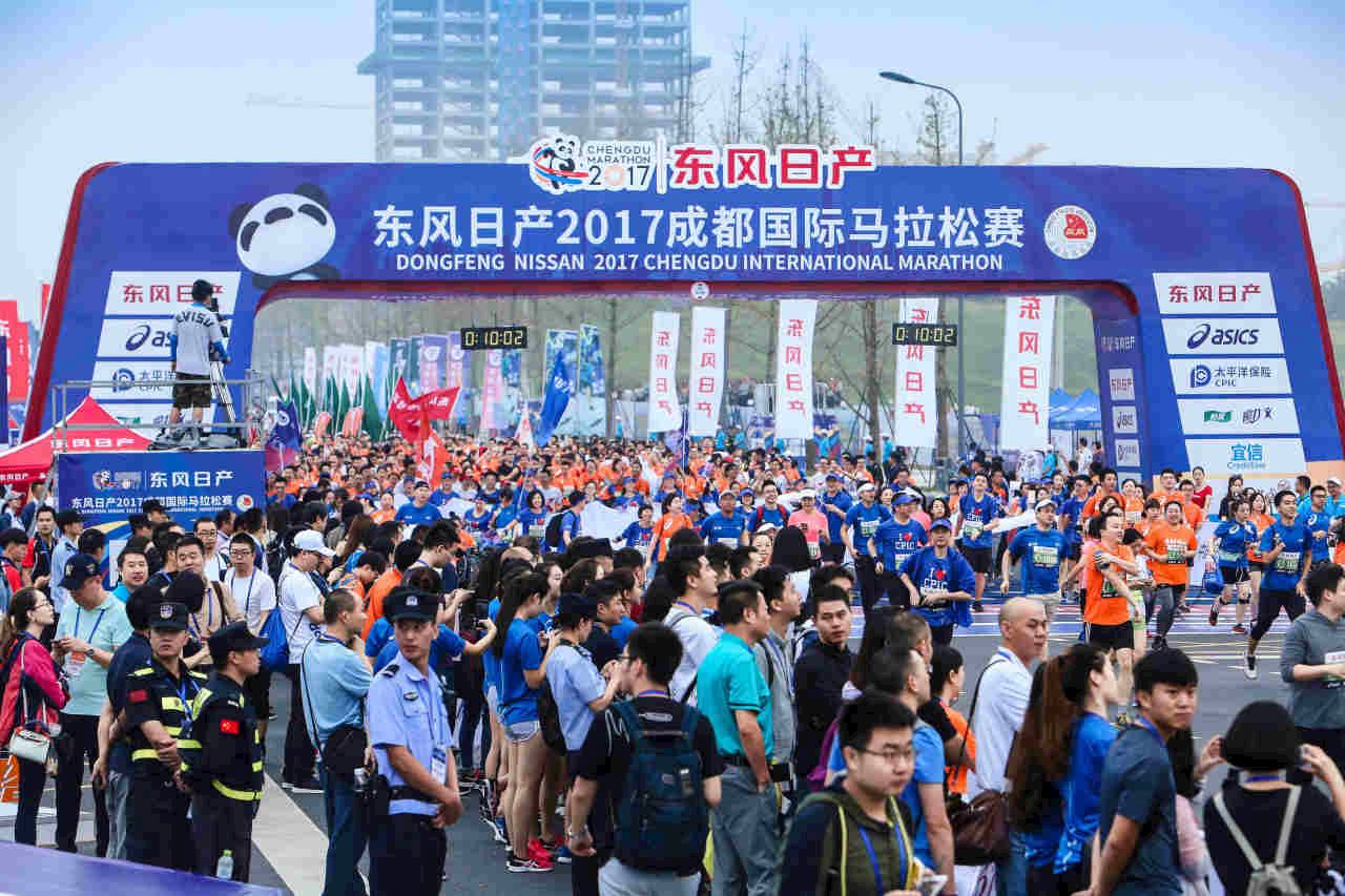 chengdu marathon
