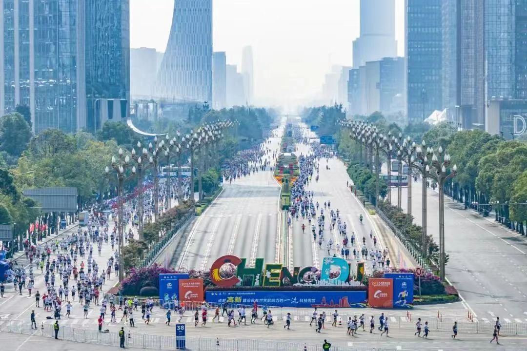 chengdu marathon