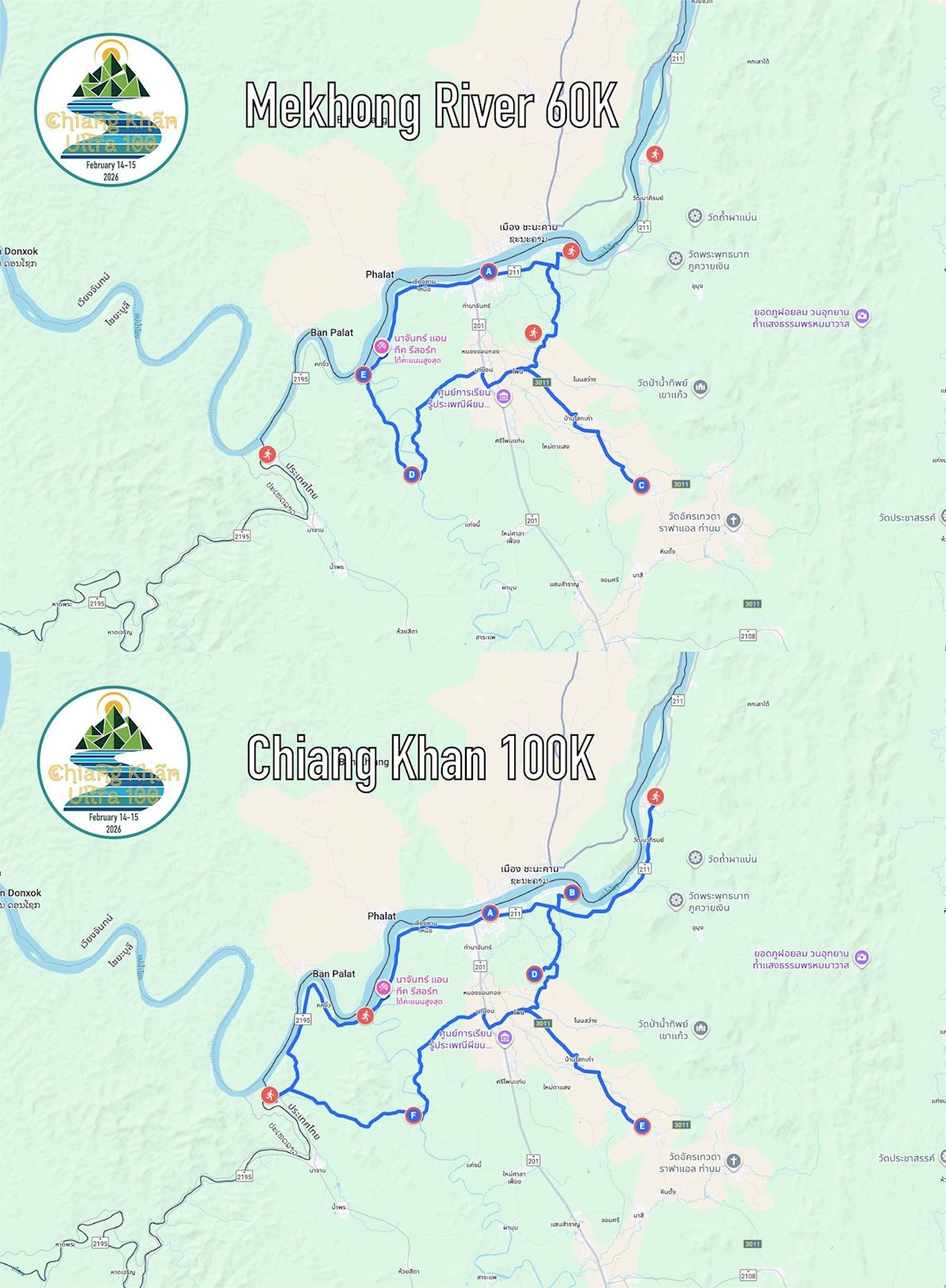 Chiang Khan Ultra Mappa del percorso