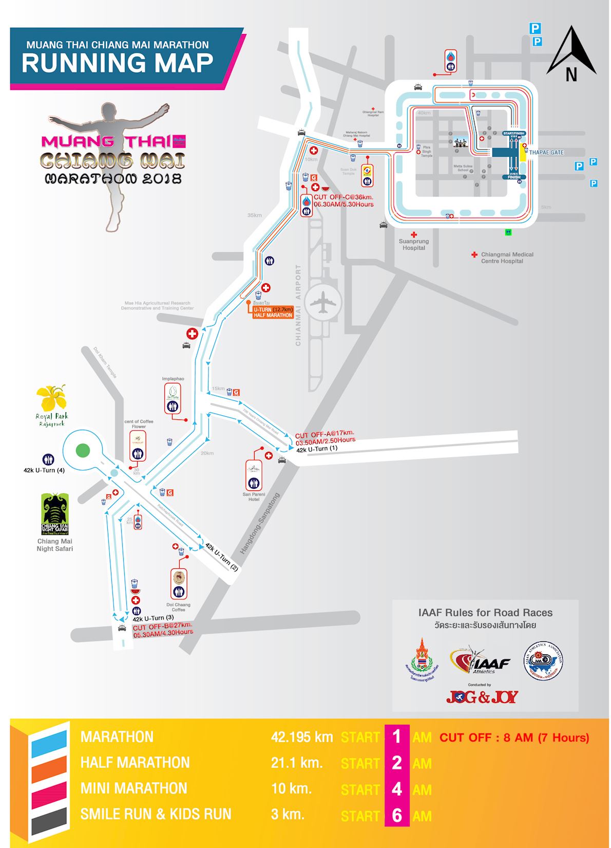 Chiang Mai Marathon, Dec 22 2019 World's Marathons