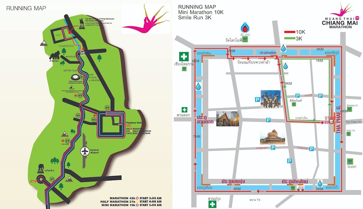 Chiang Mai Marathon MAPA DEL RECORRIDO DE