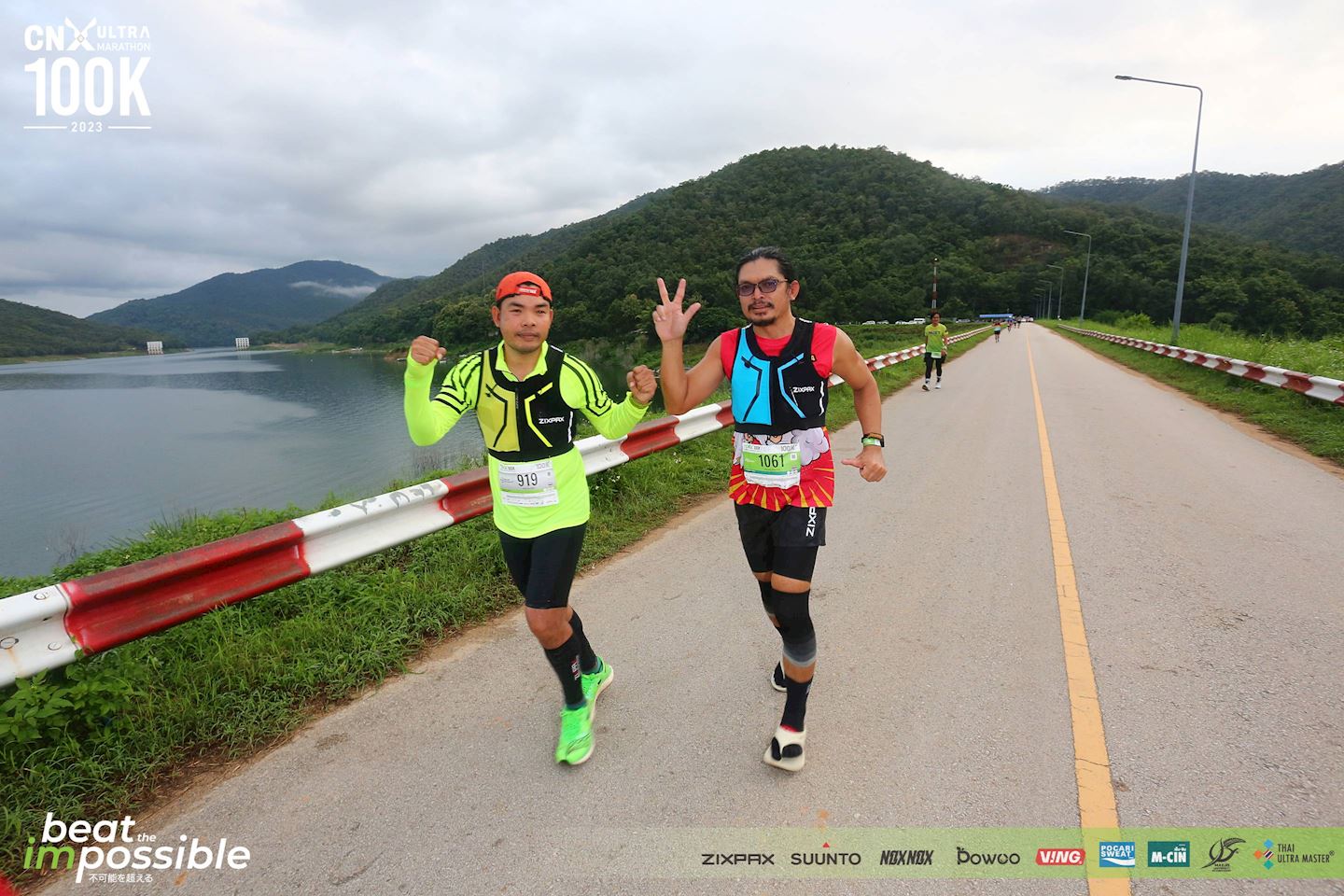 cnx 100k ultra marathon